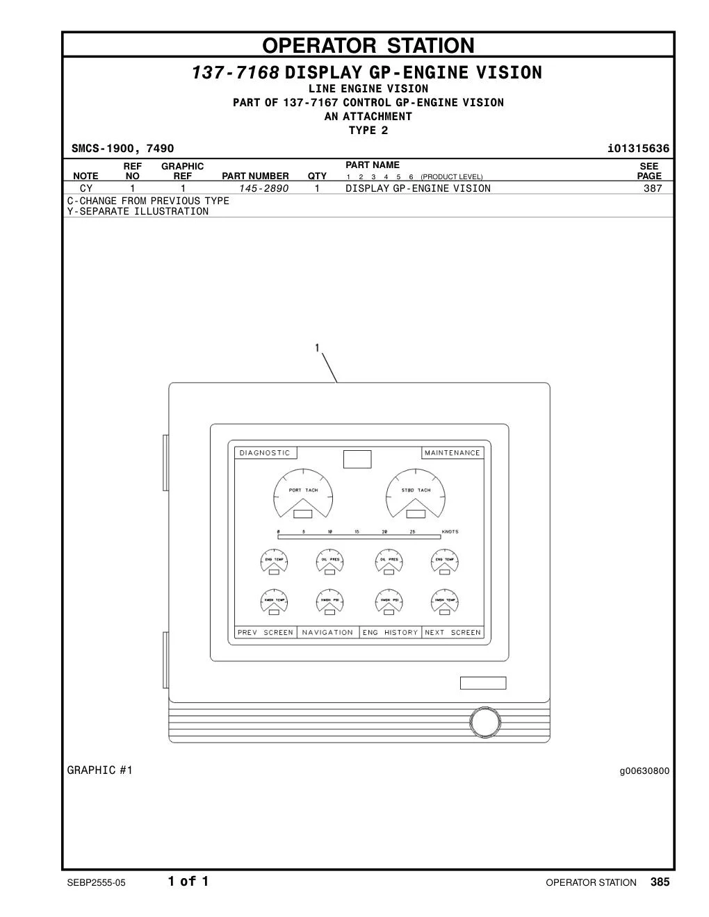 145-2890 - DISPLAY GP-ENGINE VISION