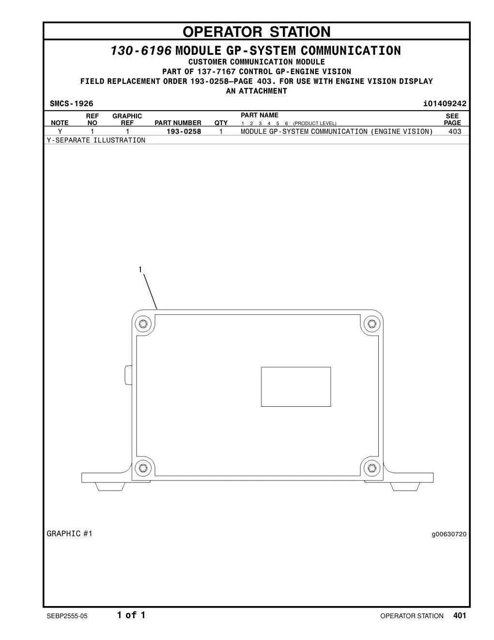 193-0258 - MODULEGP-SYSTEM COMMUNICATION (ENGINE VISION)