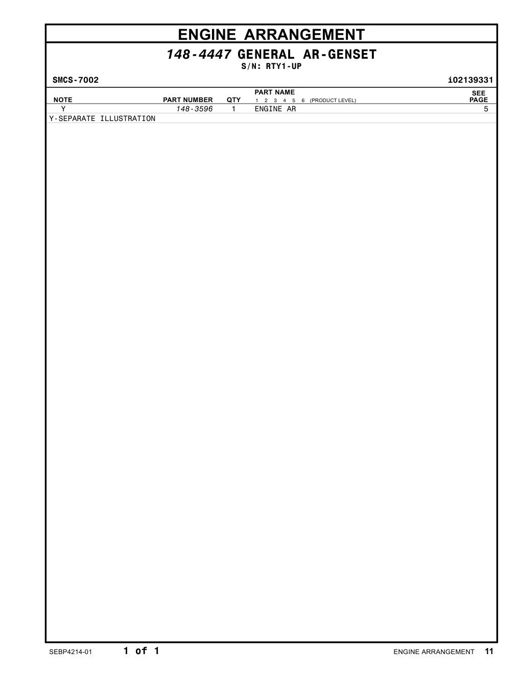 148-3596 - ENGINE AR