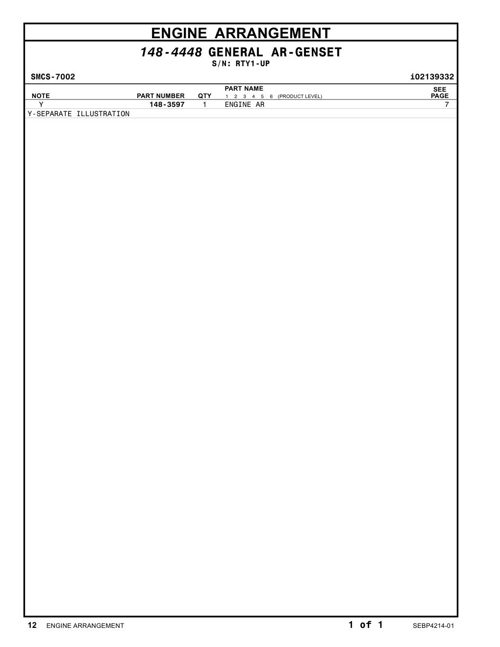 148-3597 - ENGINE AR