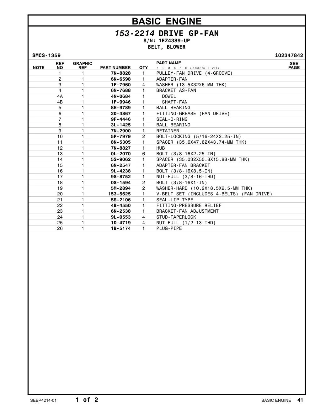 5S-9062 - SPACER (35.032X50.8X15.88-MM THK)
