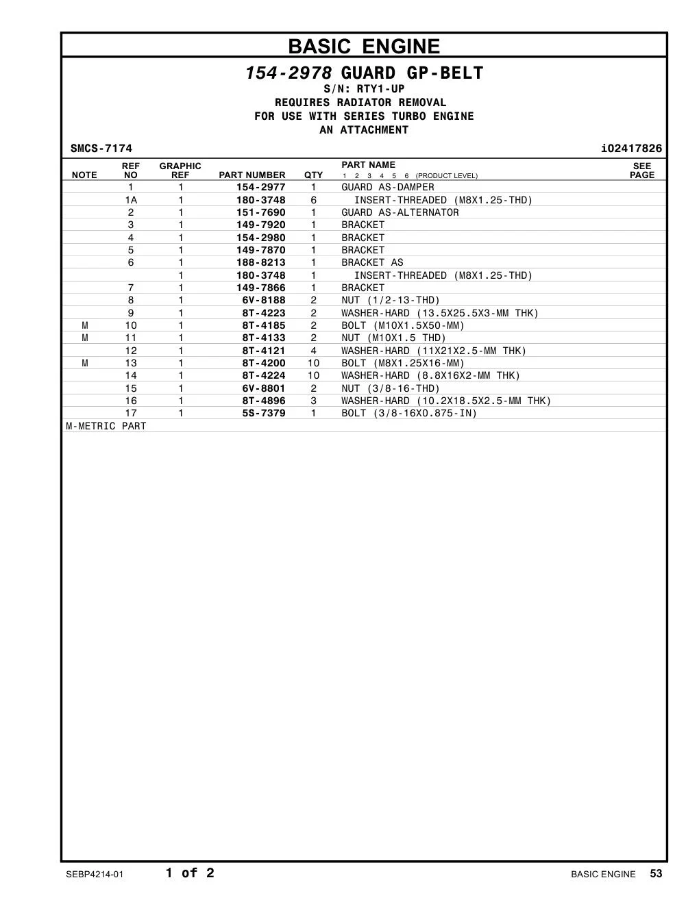 151-7690 - GUARD AS-ALTERNATOR