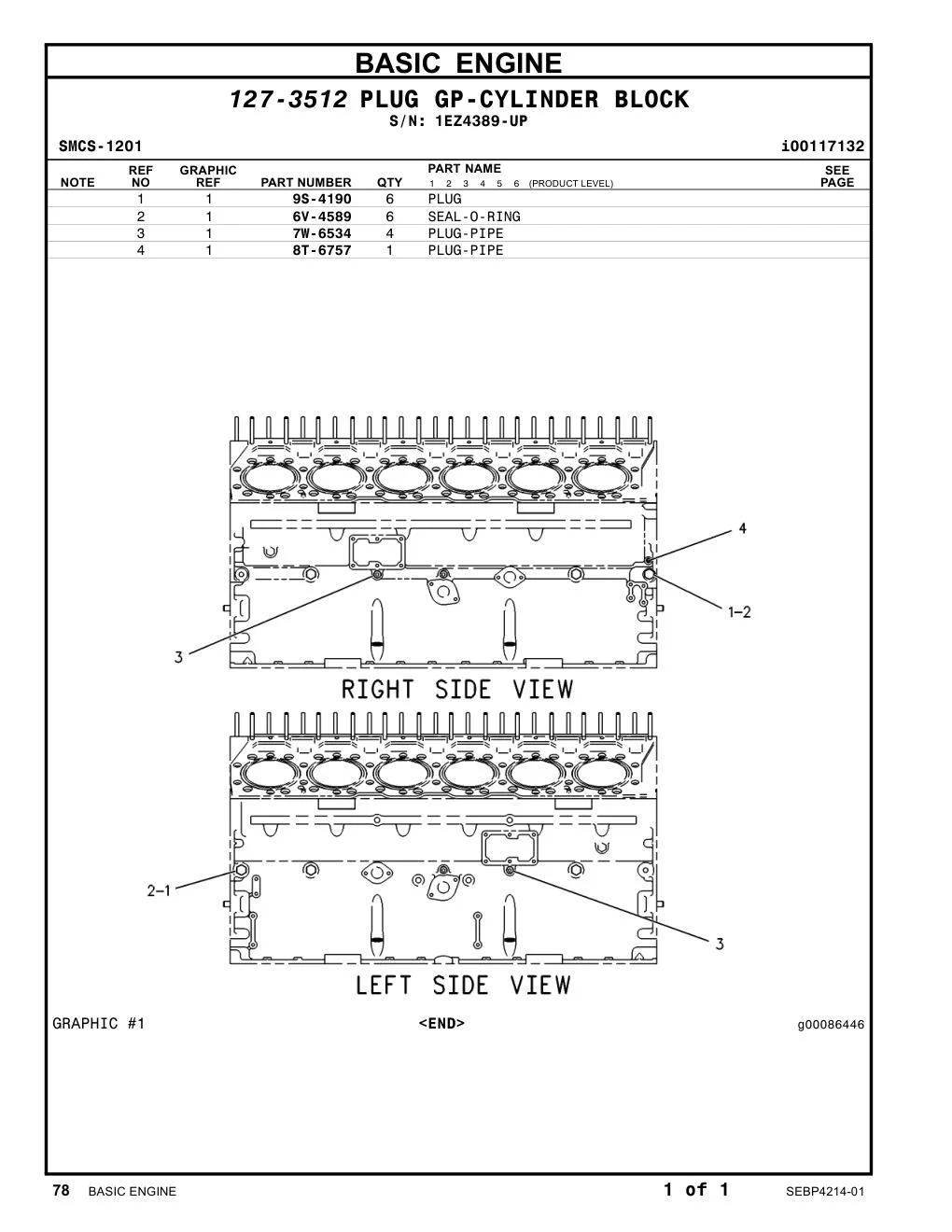 6V-4589 - SEAL-O-RING