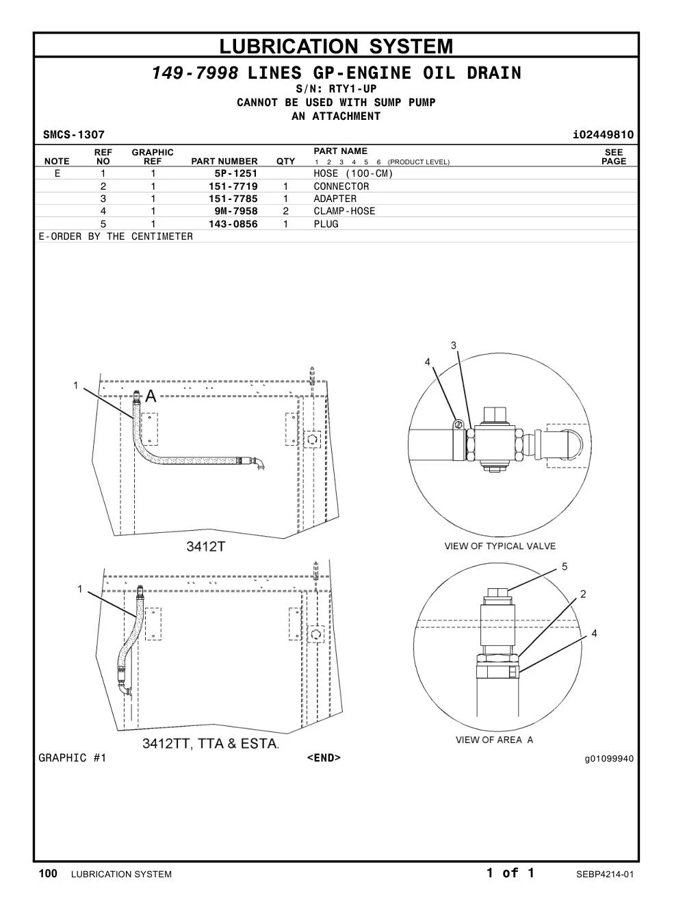 151-7785 - ADAPTER