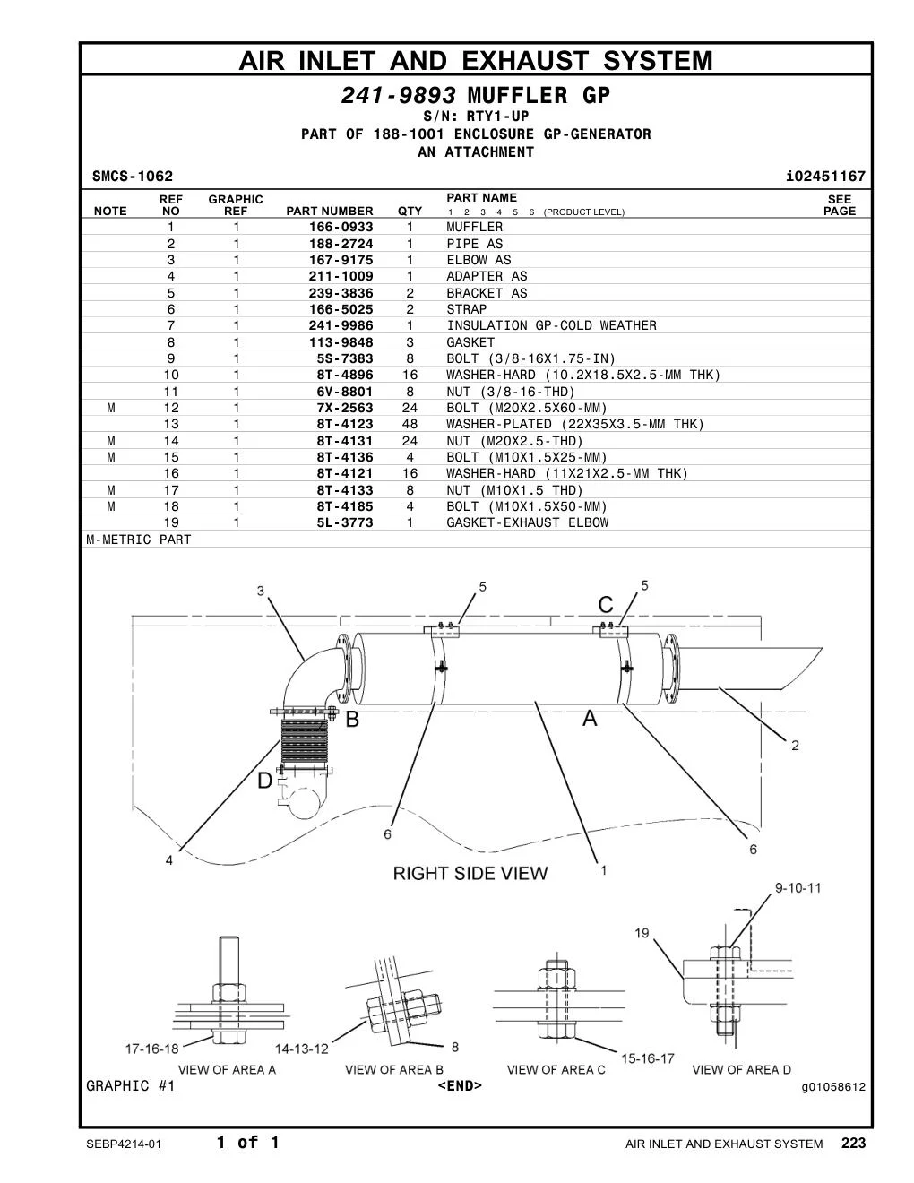 diagram 5