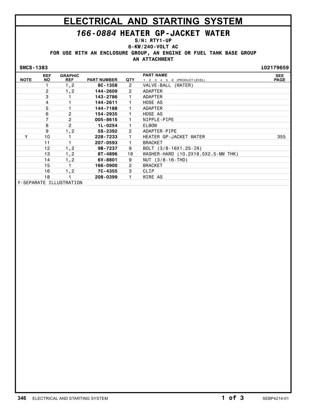 144-2611 - HOSE AS