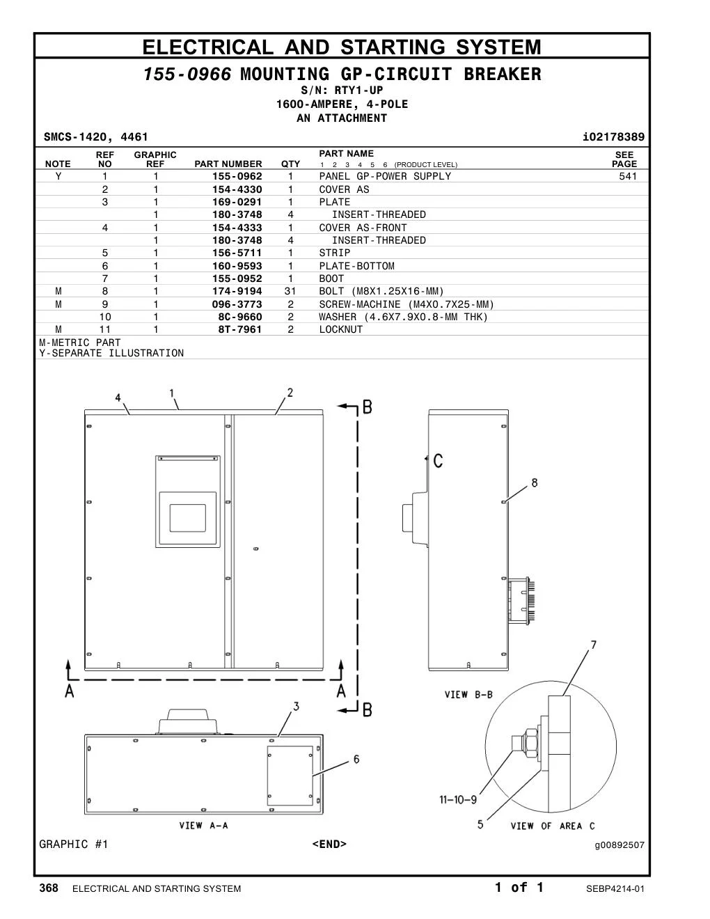 155-0962 - PANEL GP-POWER SUPPLY
