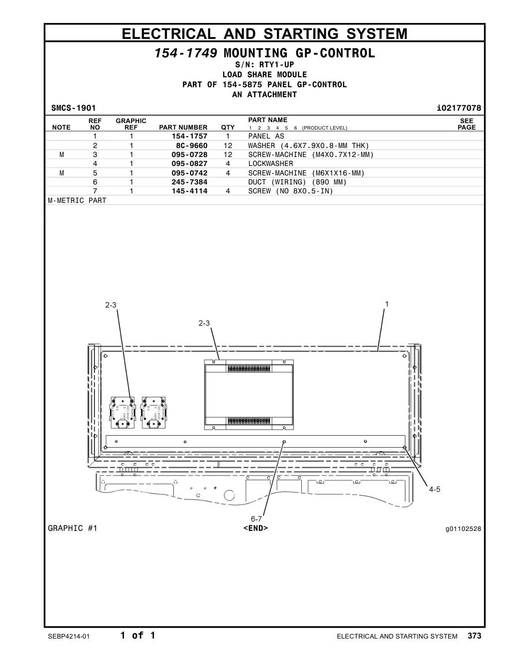 245-7384 - DUCT (WIRING) (290-MM)