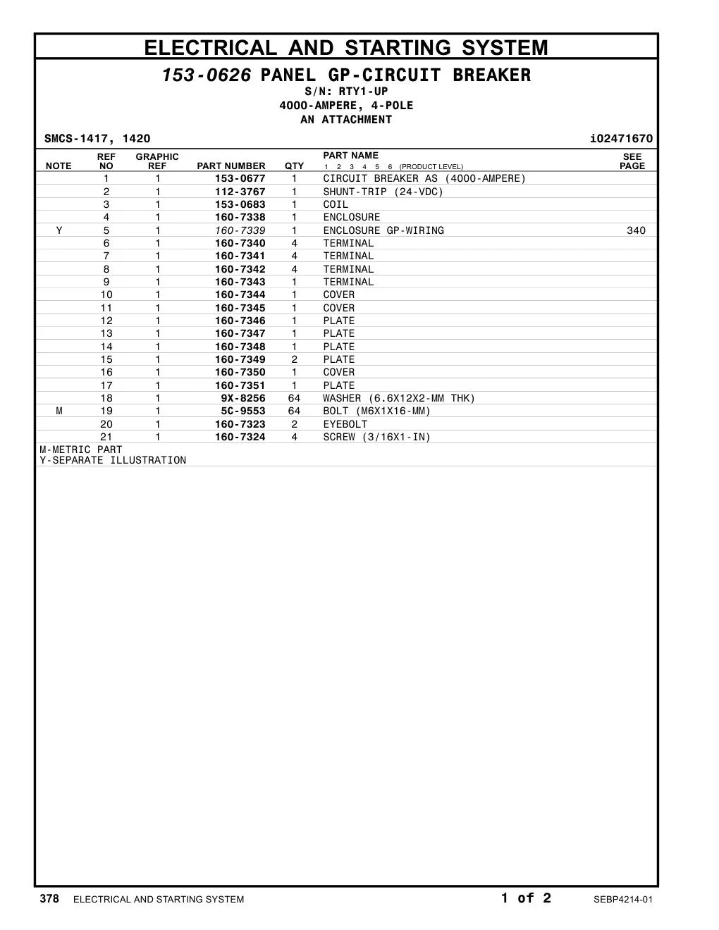 160-7349 PLATE · S/N RTY1-UP CAT parts manual diagram