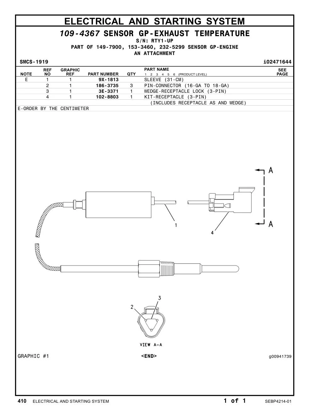 3E-3371 - WEDGE-RECEPTACLE LOCK (3-PIN)