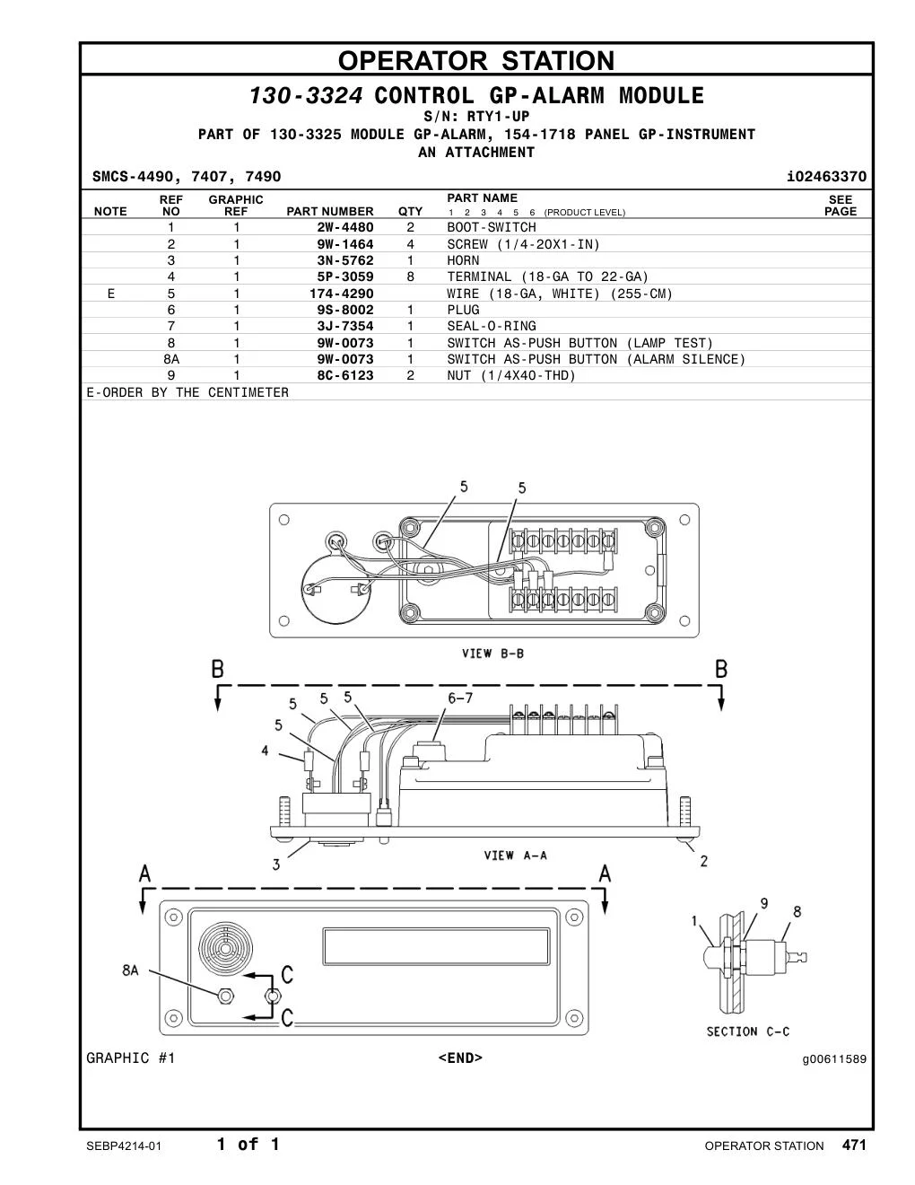 3N-5762 - HORN