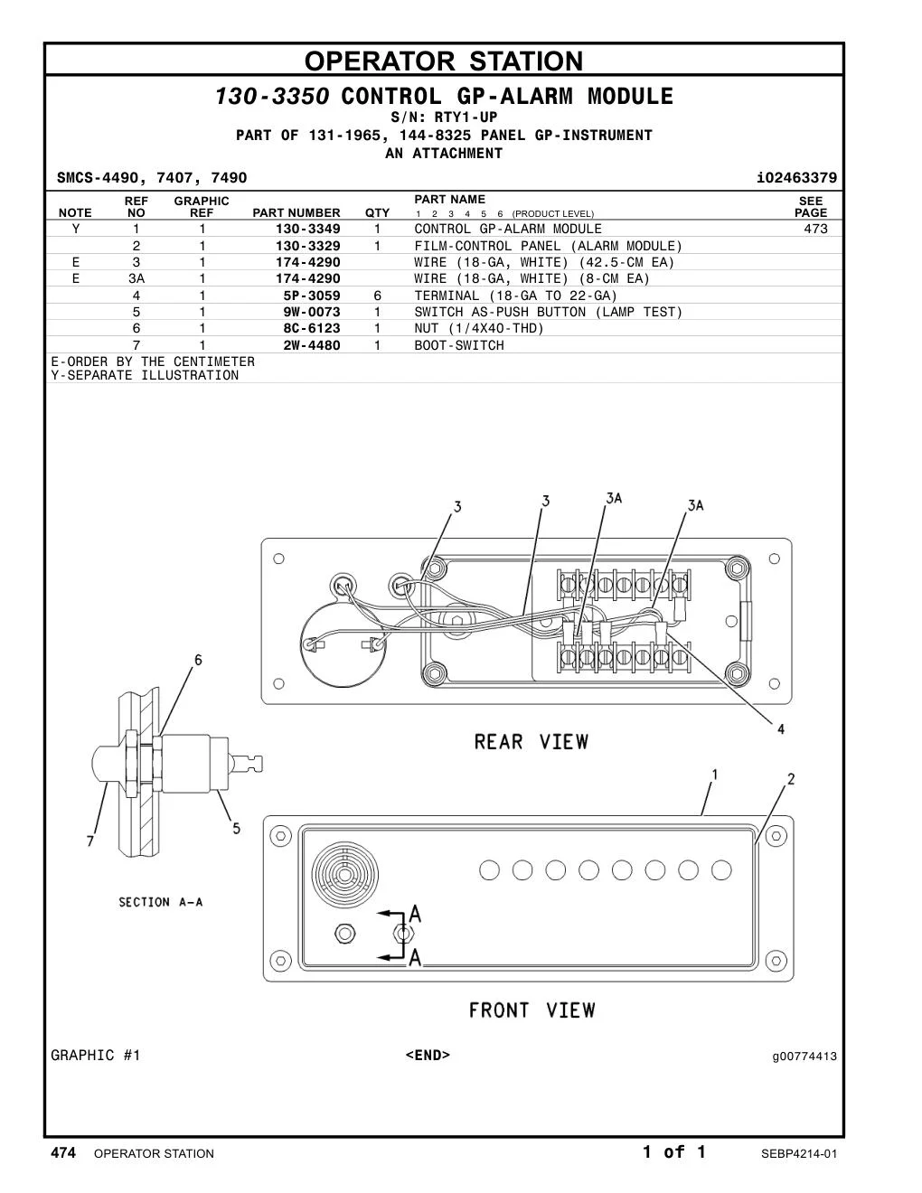 130-3329 - FILM-CONTROL PANEL (ALARM MODULE)