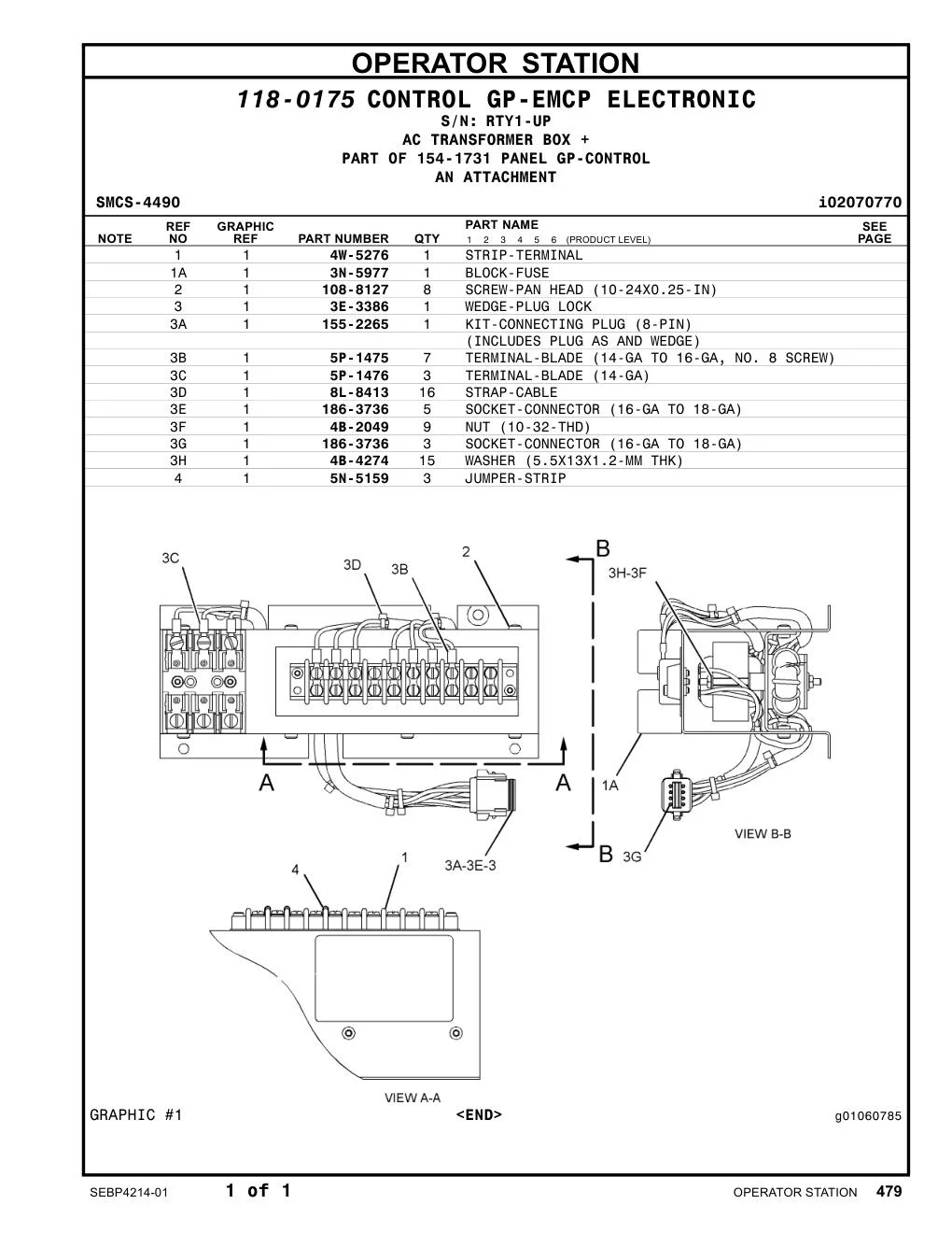 diagram 6