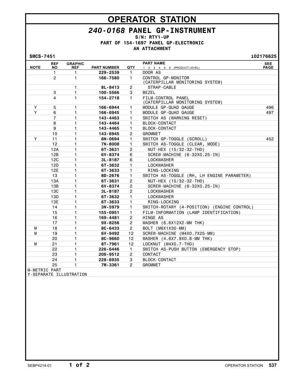 155-0951 - FILM-INFORMATION (LAMP IDENTIFICATION)