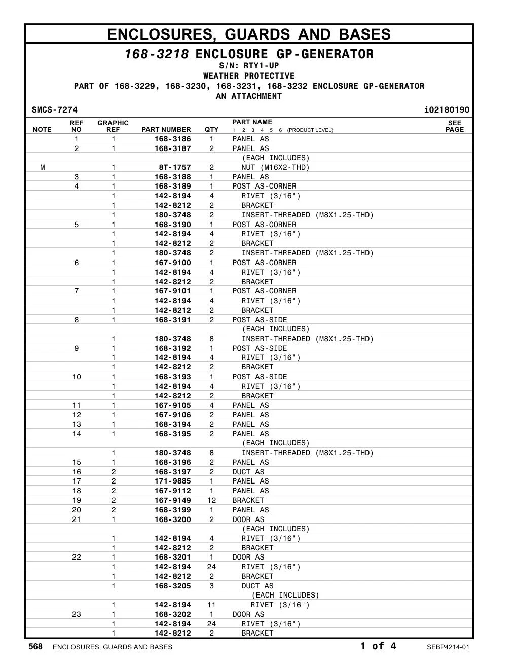 168-3189 - POST AS-CORNER