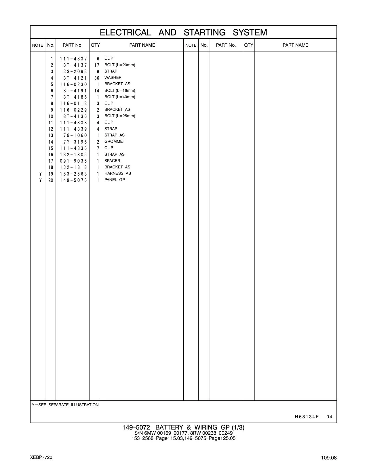 153-2568 - HARNESS AS
