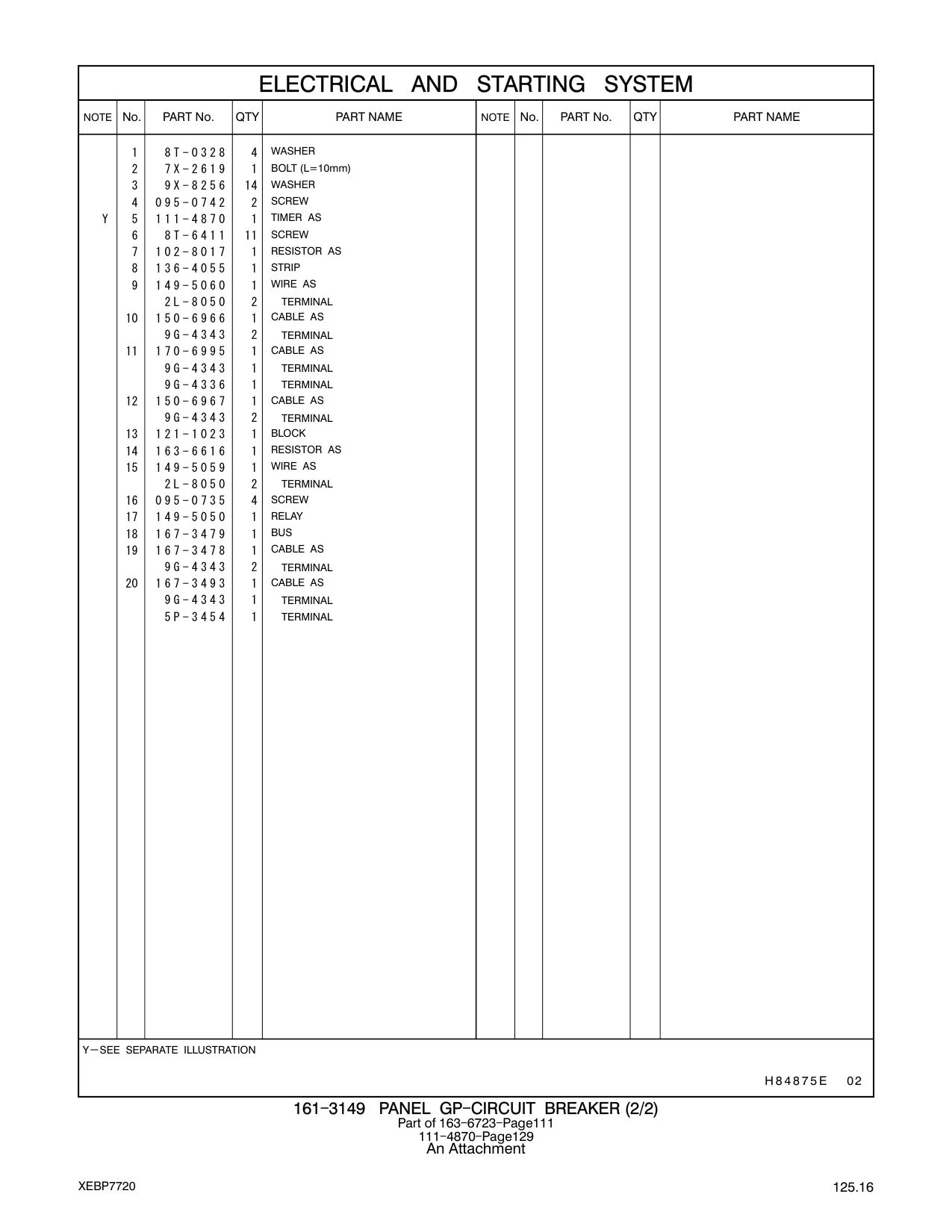 095-0735 - SCREW