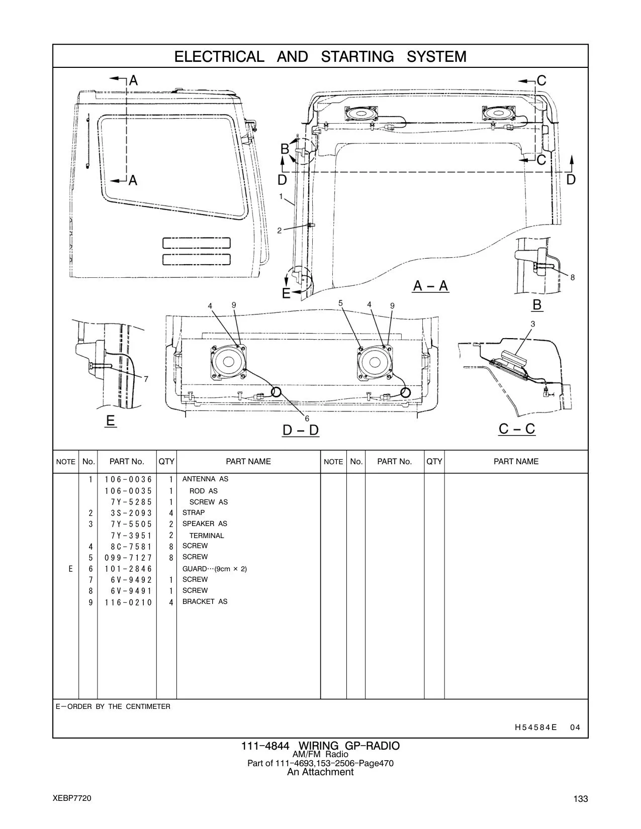 diagram 7