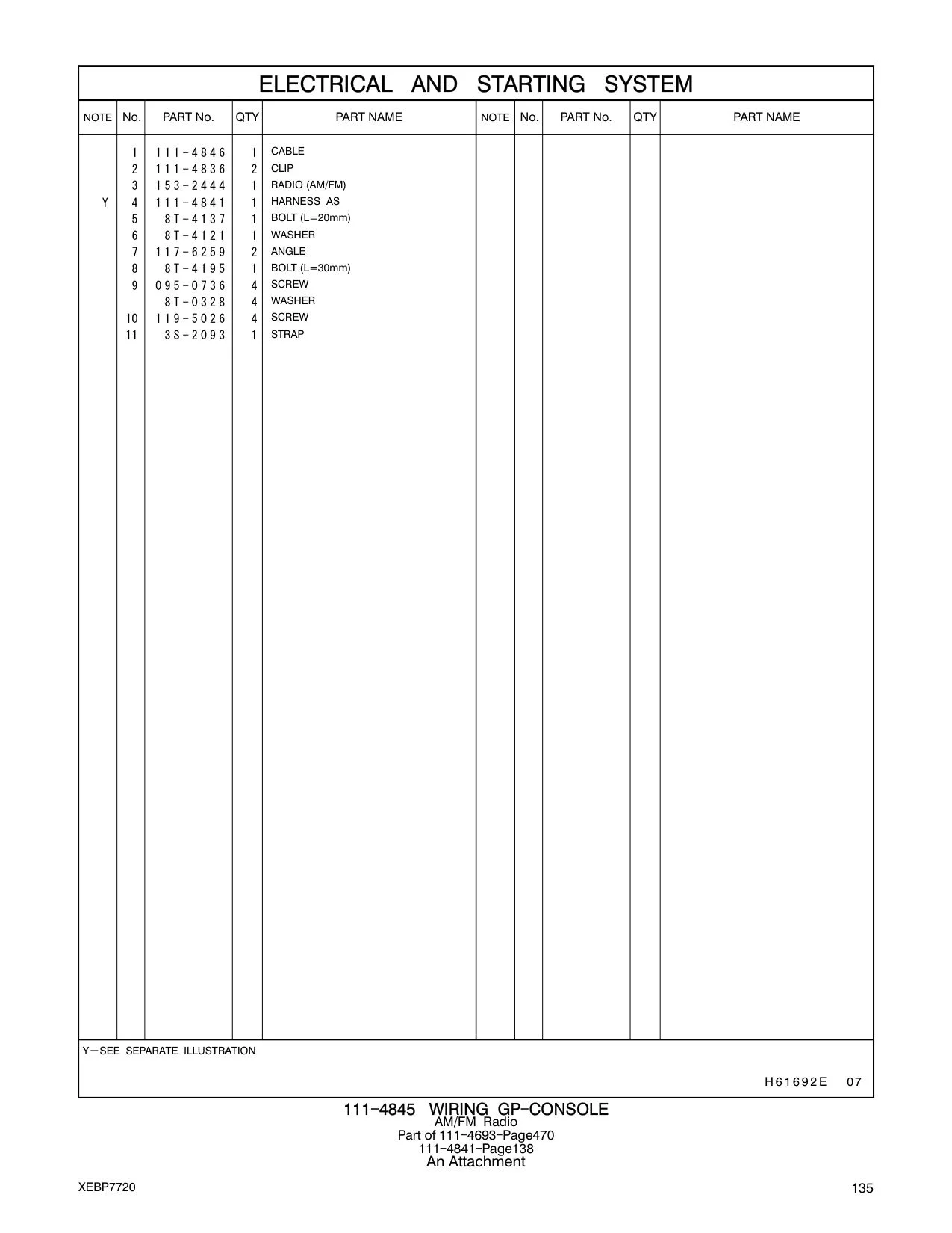111-4841 - HARNESS AS