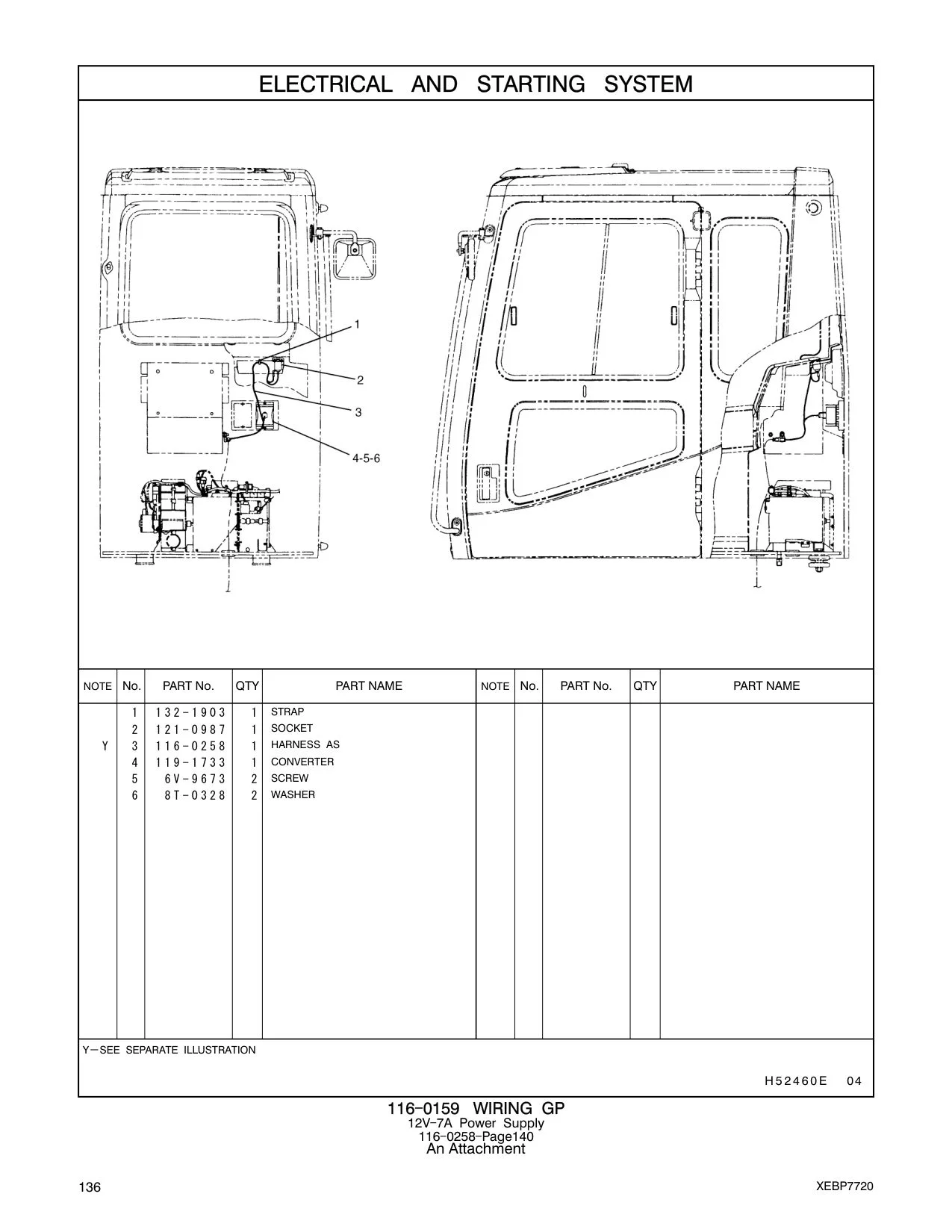 132-1903 - STRAP
