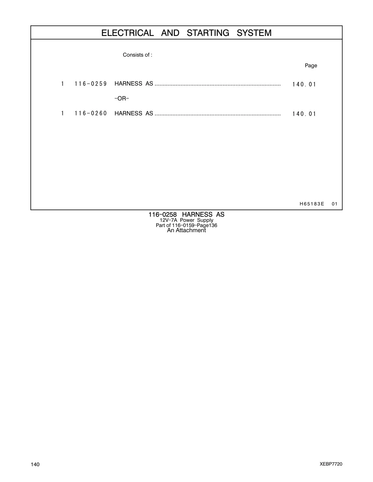116-0259 - HARNESS AS