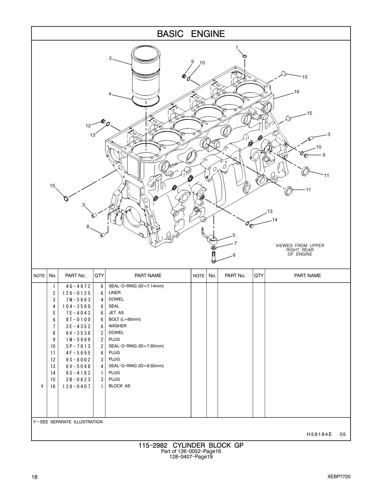 diagram 4