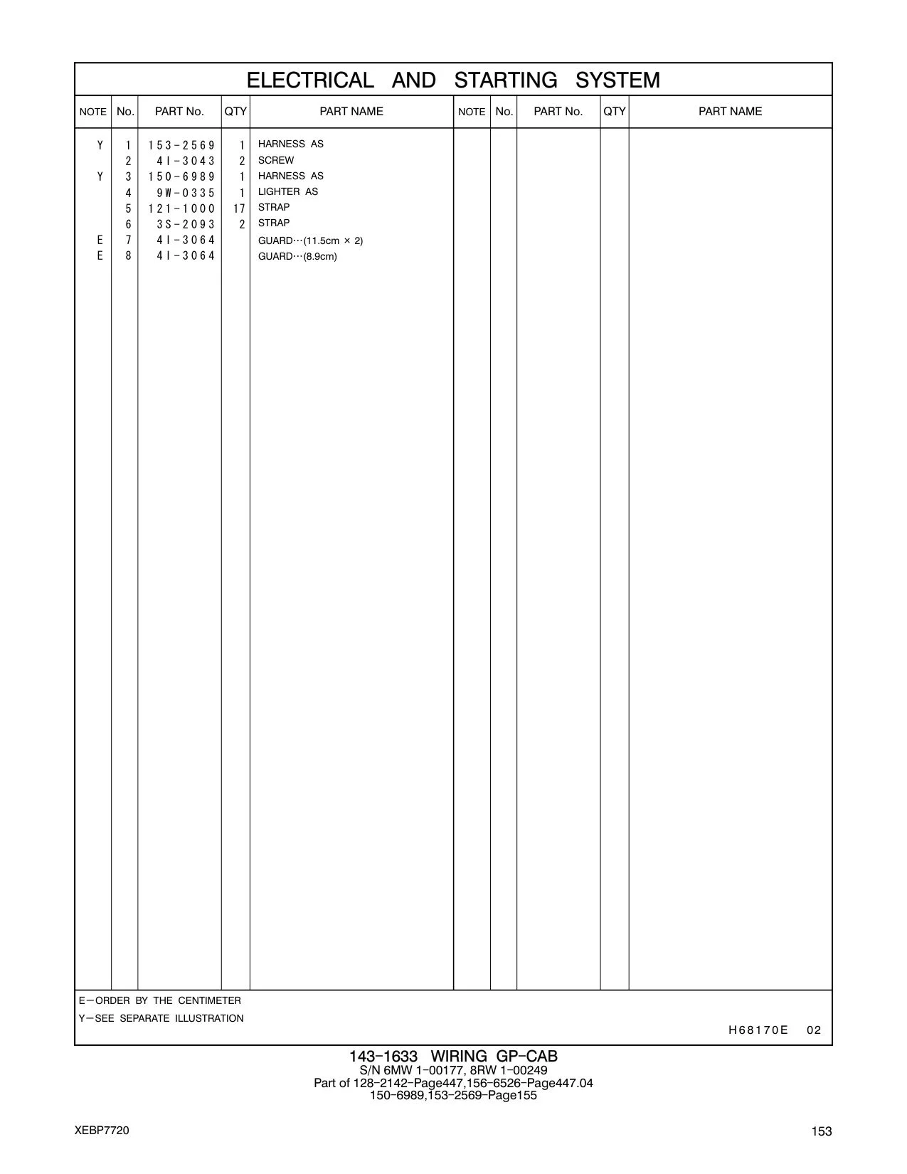 150-6989 - HARNESS AS