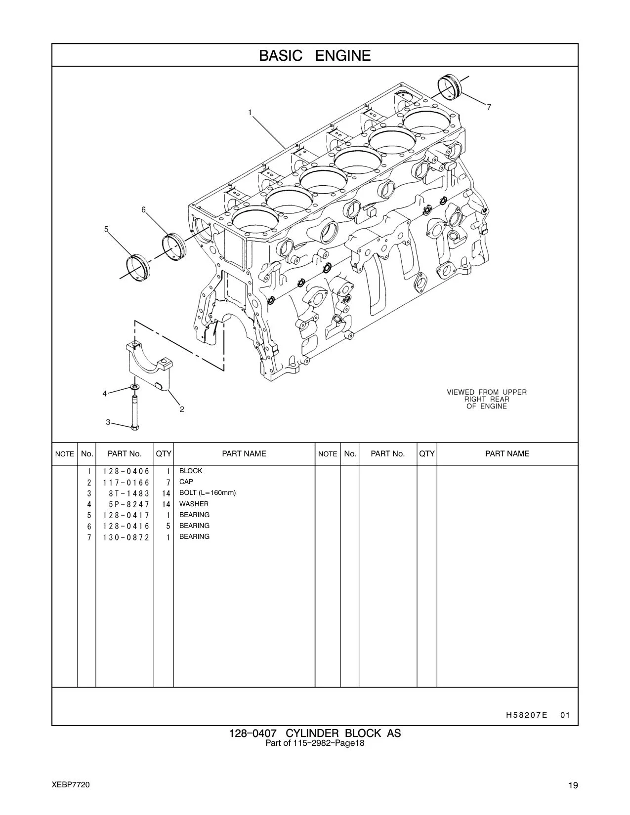 128-0417 BEARING CAT parts manual diagram