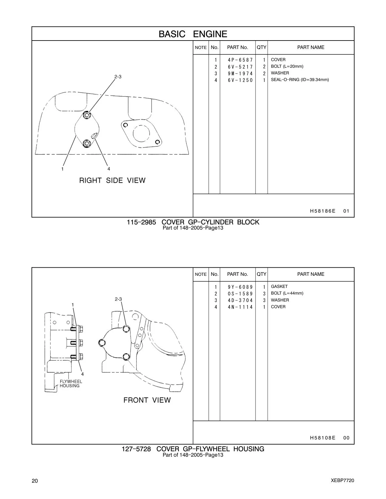 4P-6587 - COVER
