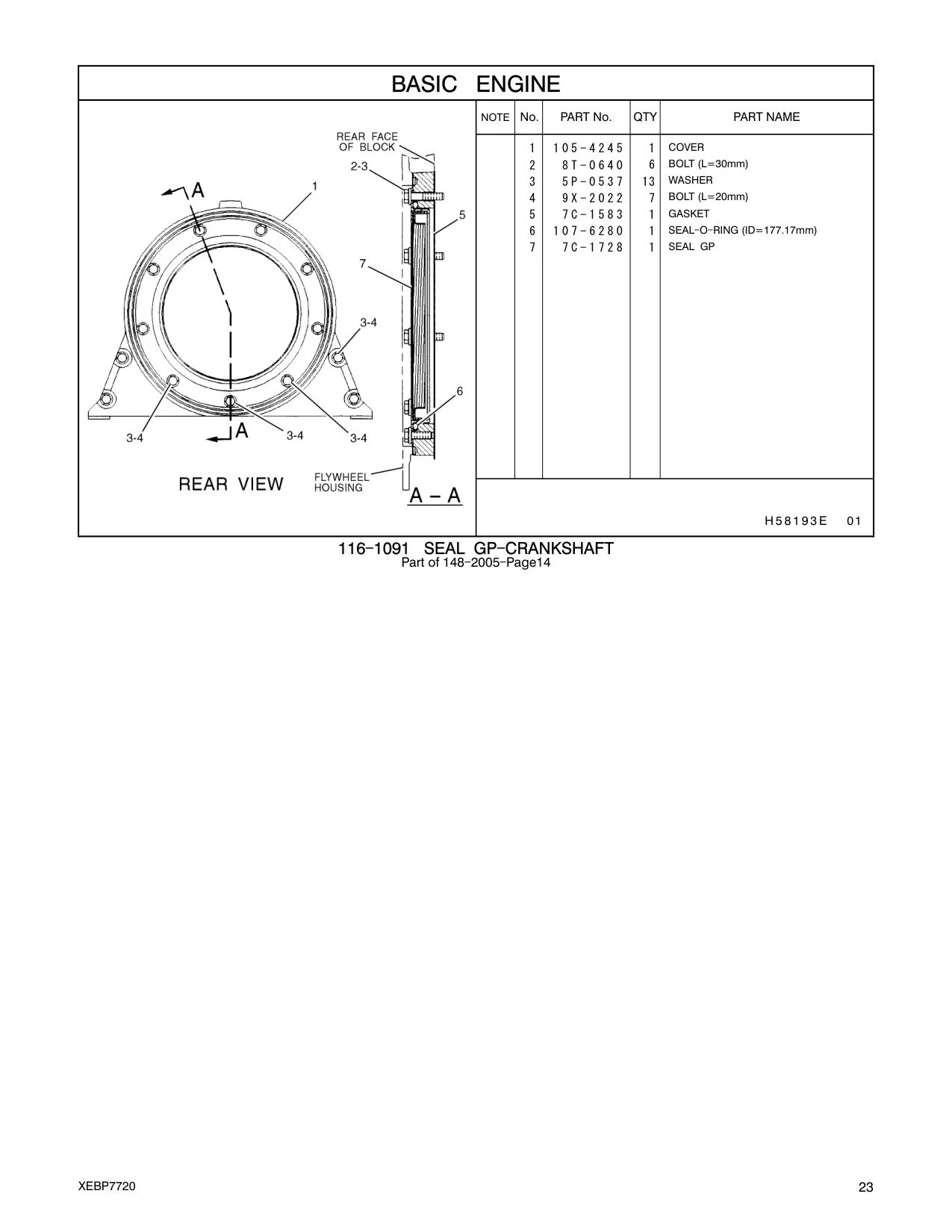7C-1728 - SEAL-CRANKSHAFT (REAR)