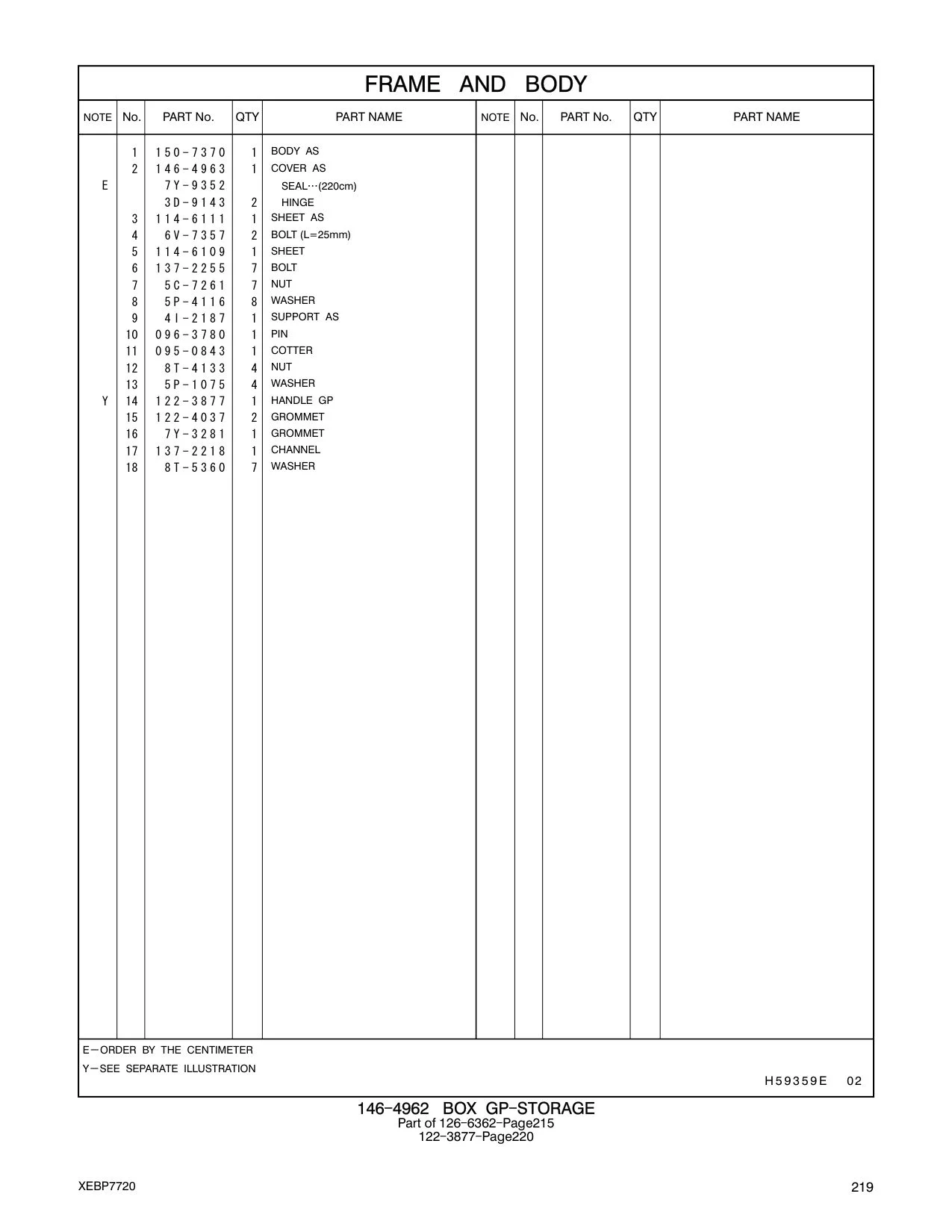 137-2255 - BOLT