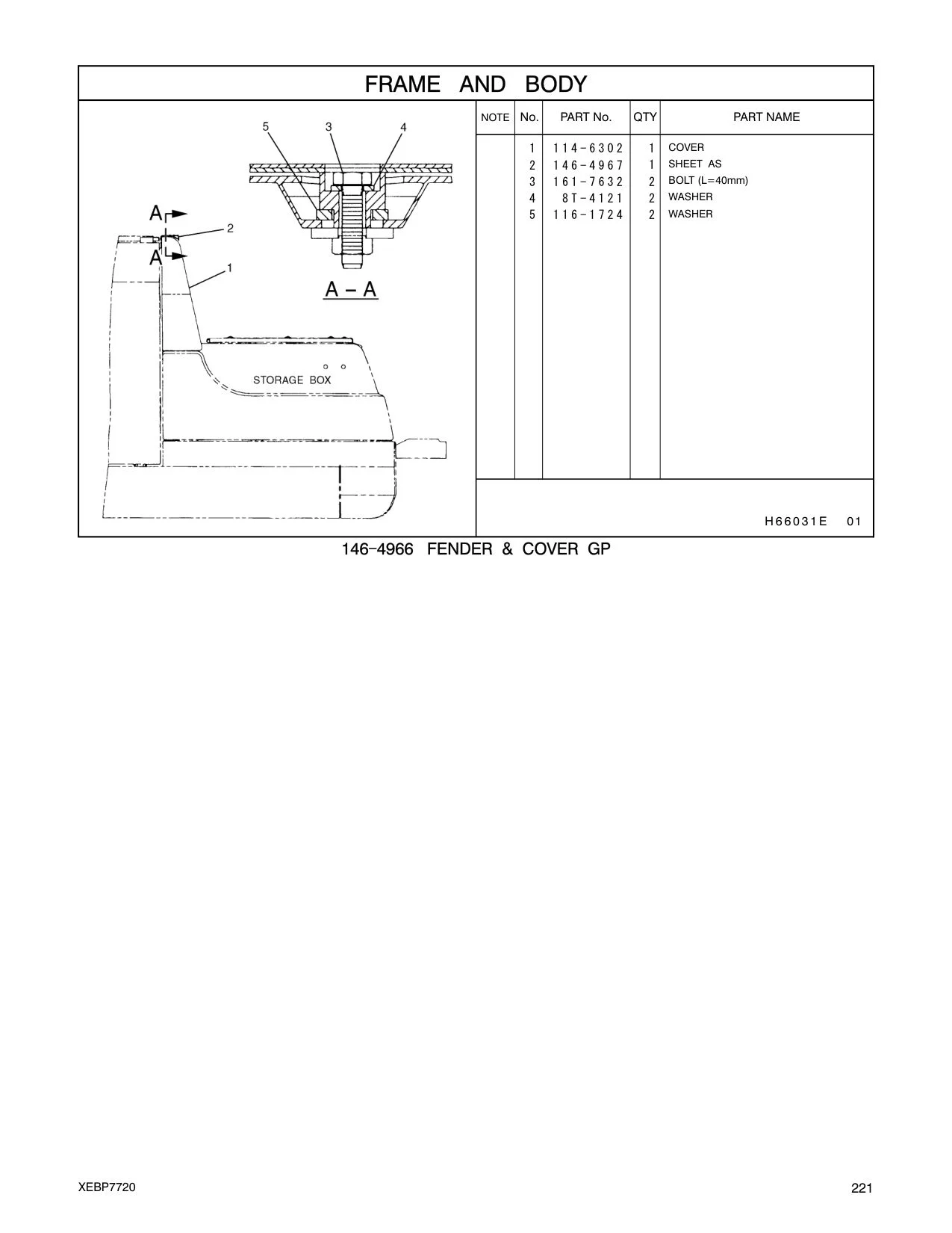 114-6302 COVER CAT parts manual diagram
