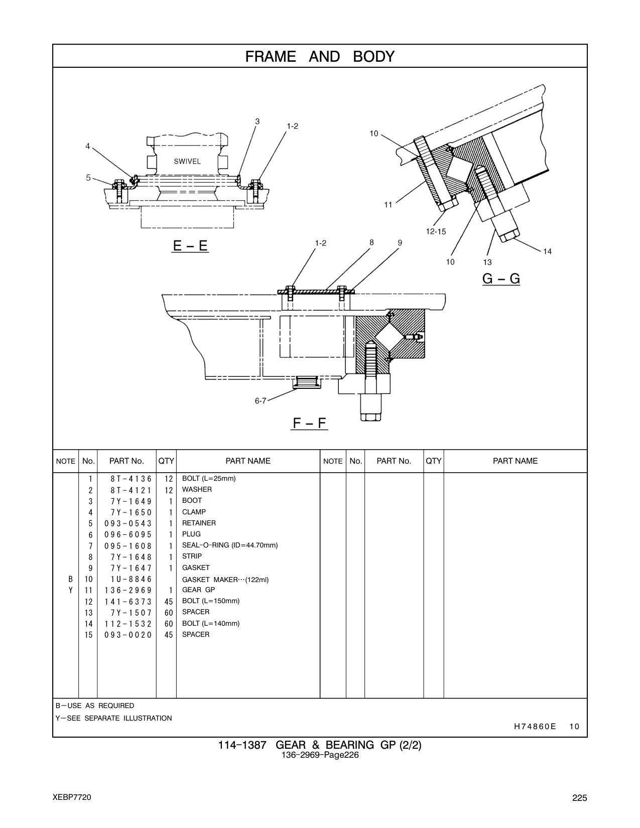 diagram 5