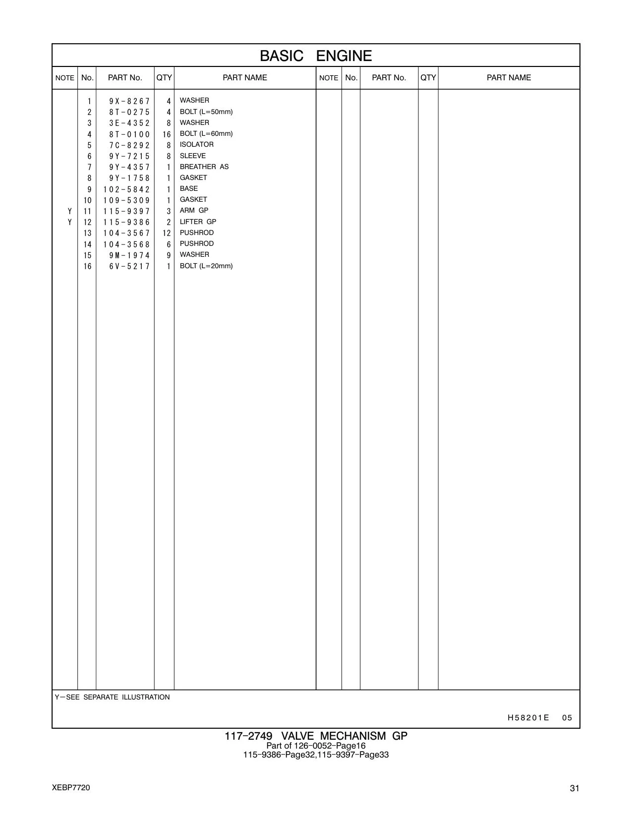 8T-0275 - BOLT (L=50mm)