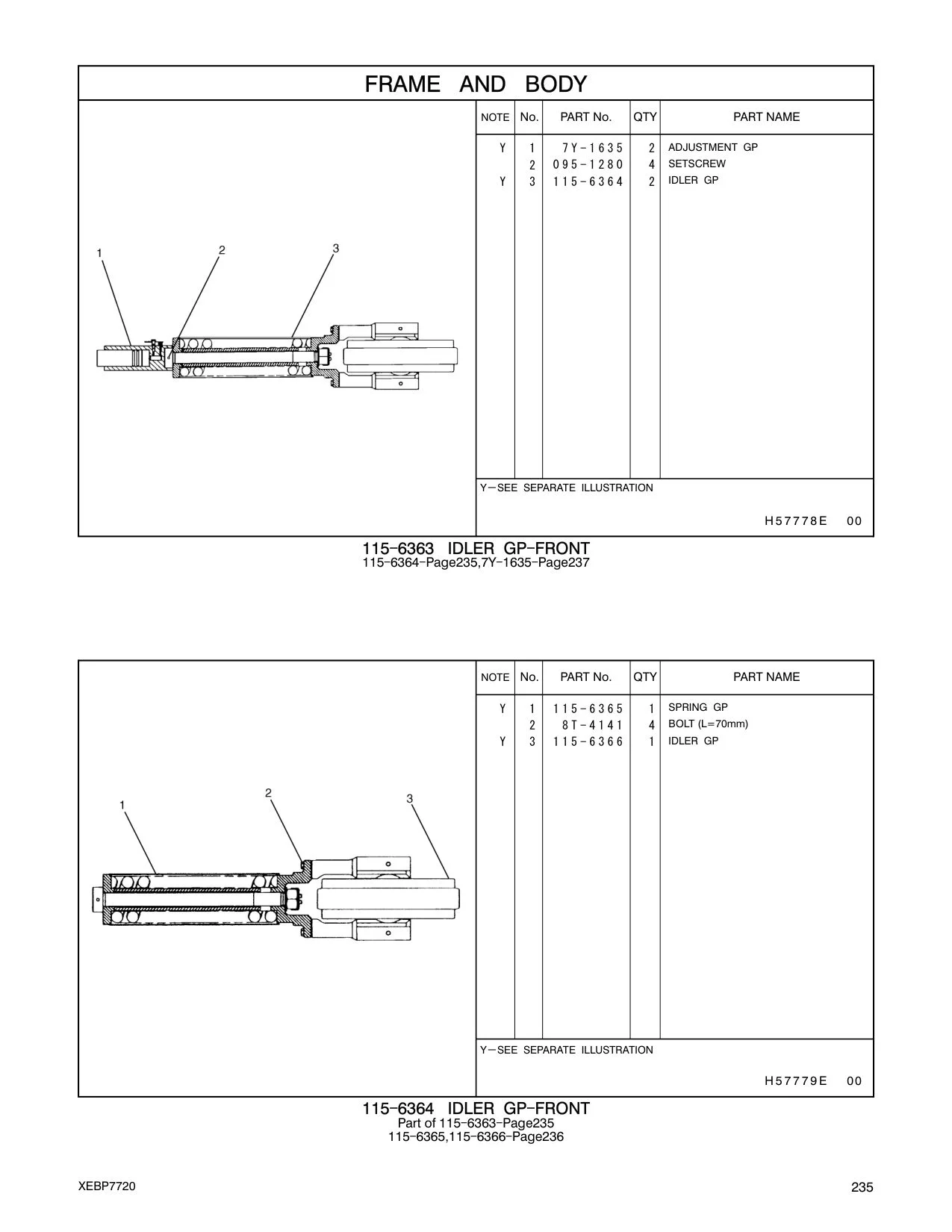 095-1280 SETSCREW CAT parts manual diagram