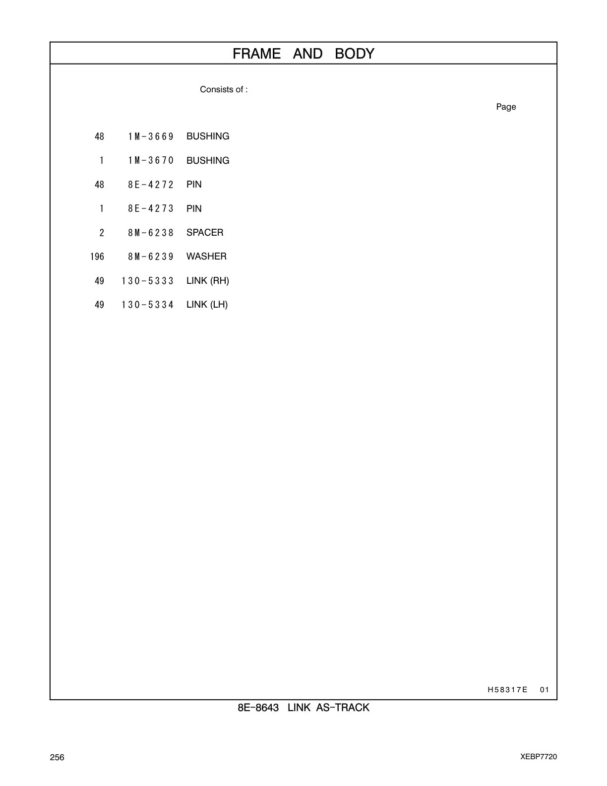 130-5333 - LINK (RH)