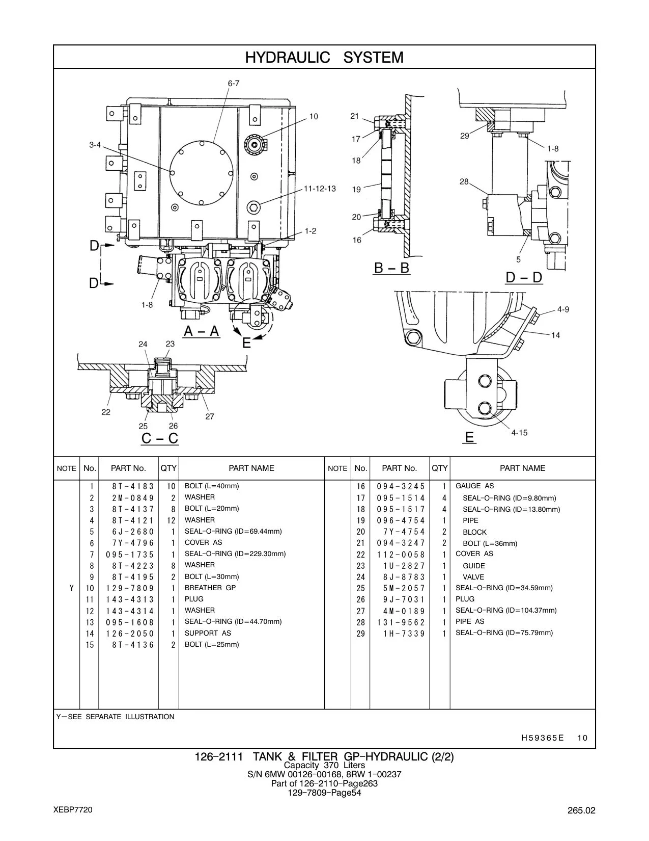 143-4313 - PLUG 26 9J-7031 1 PLUG