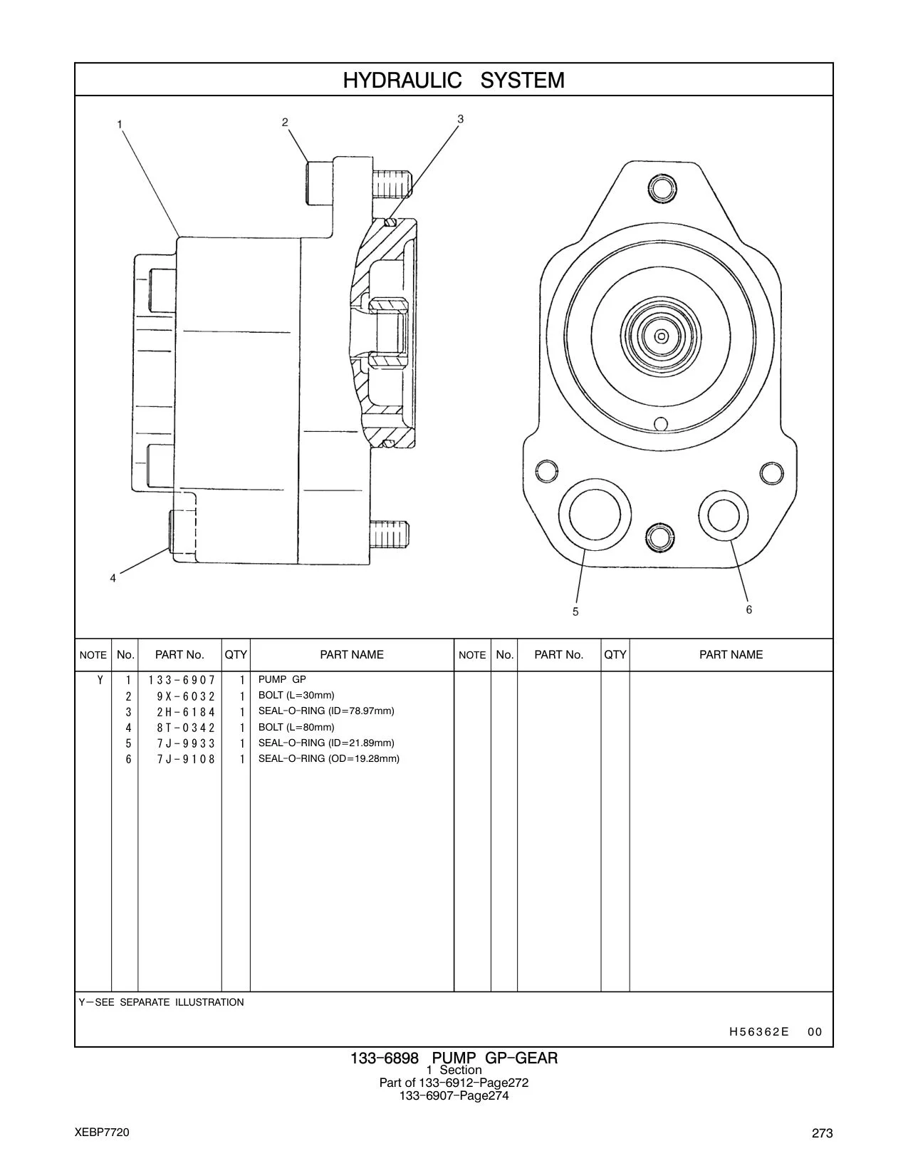 8T-0342 - BOLT (L=80mm)
