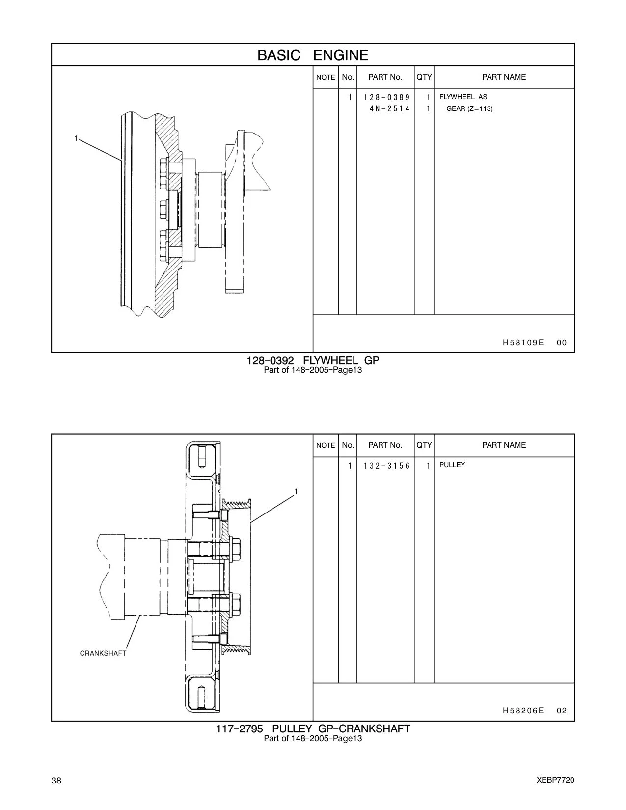 128-0389 FLYWHEEL AS CAT parts manual diagram