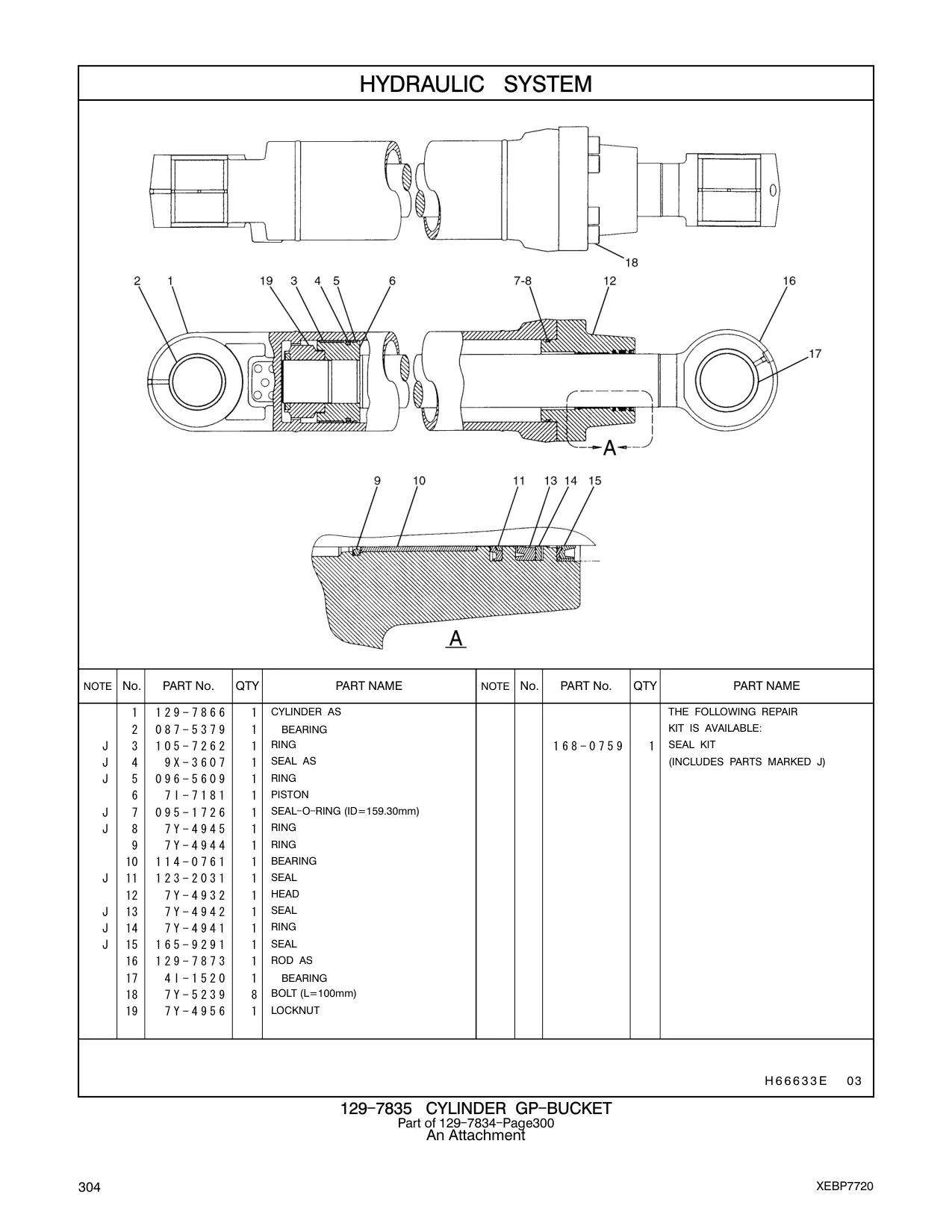 114-0761 - BEARING