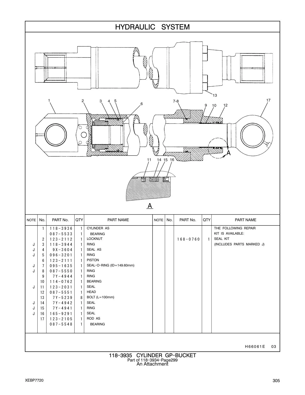 118-3936 CYLINDER AS CAT parts manual diagram