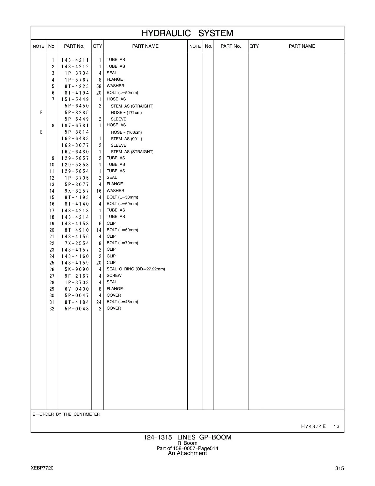 143-4214 - TUBE AS