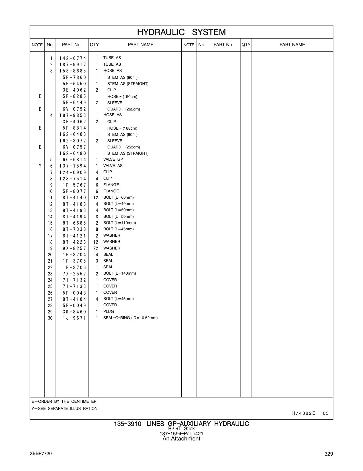142-6774 TUBE AS CAT parts manual diagram