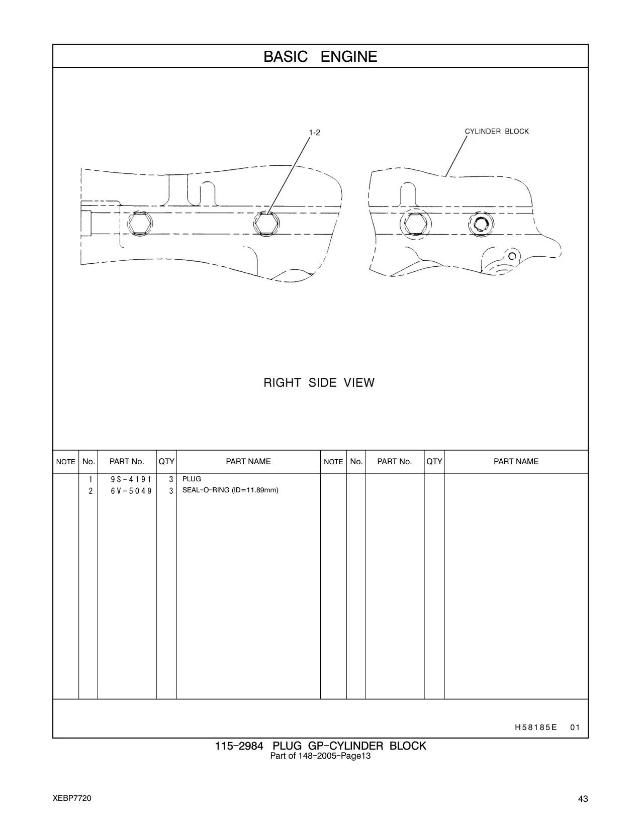 6V-5049 - SEAL-O-RING