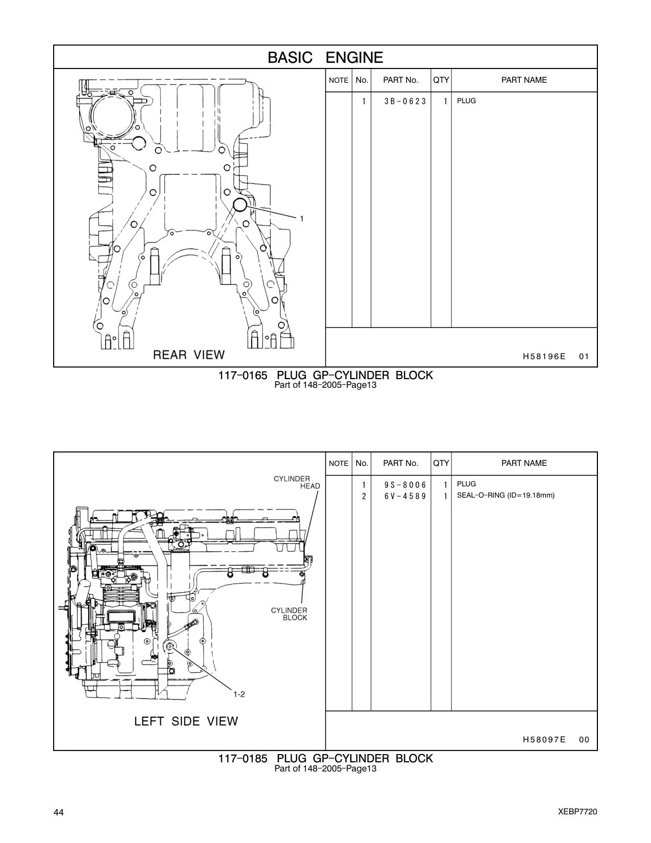 6V-4589 - SEAL-O-RING