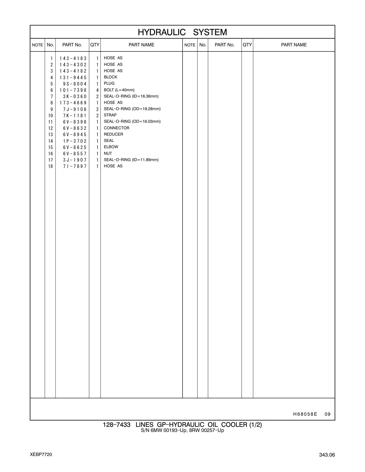 173-4669 - HOSE AS