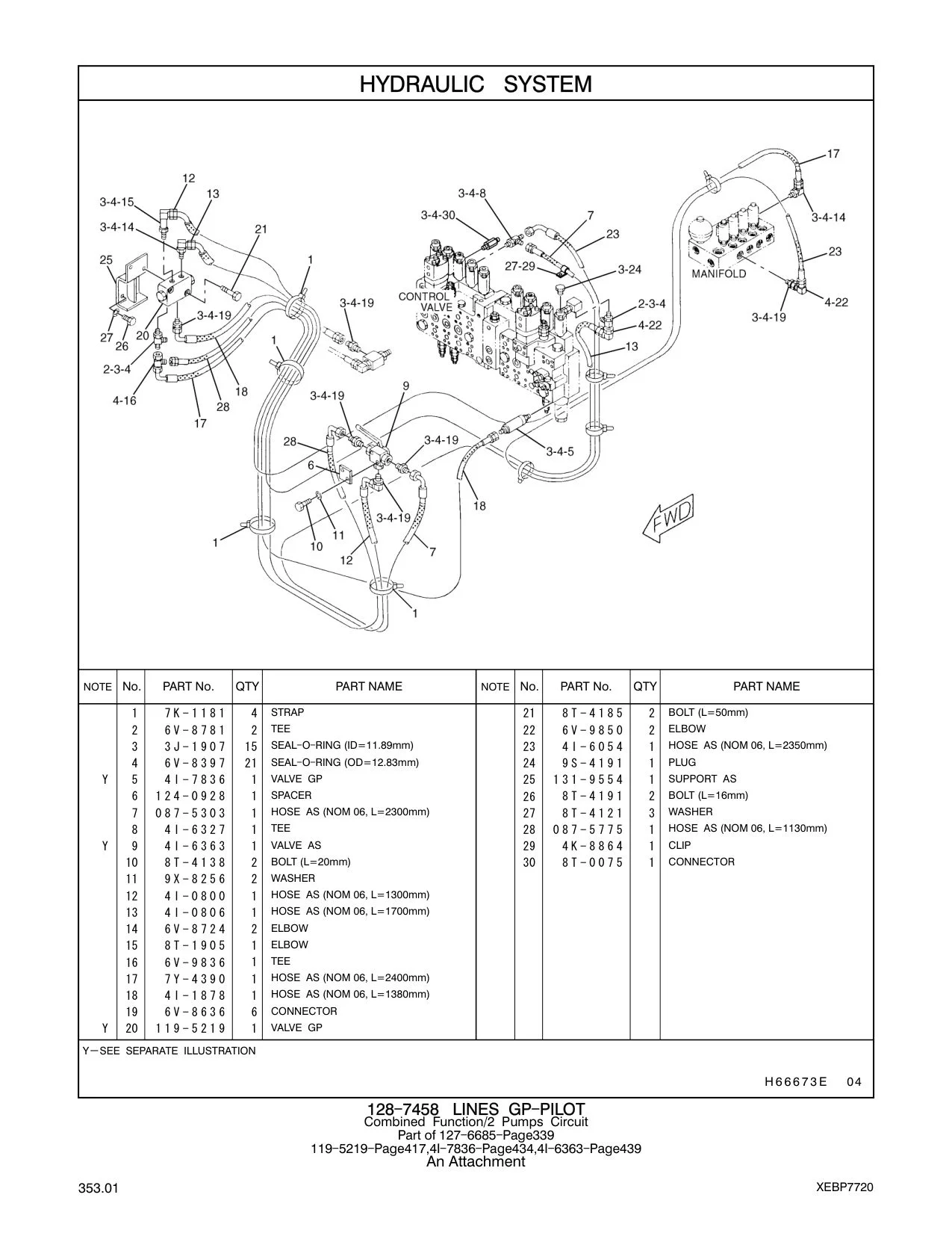 4I-1878 HOSE AS (NOM 06, L=1380mm) CAT parts manual diagram