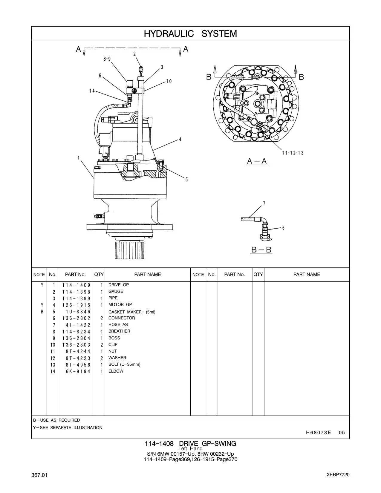 114-1409 - DRIVE GP