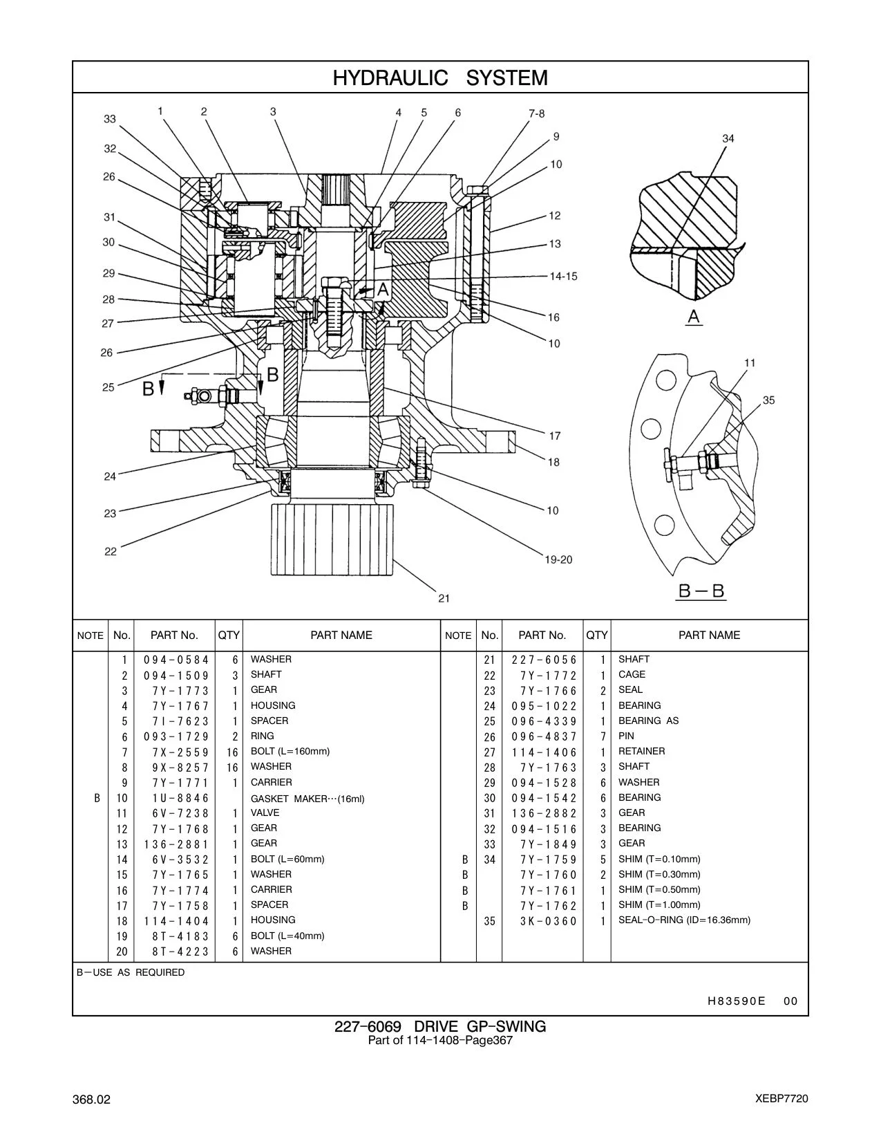 094-1509 SHAFT 22 7Y-1772 1 CAGE CAT parts manual diagram