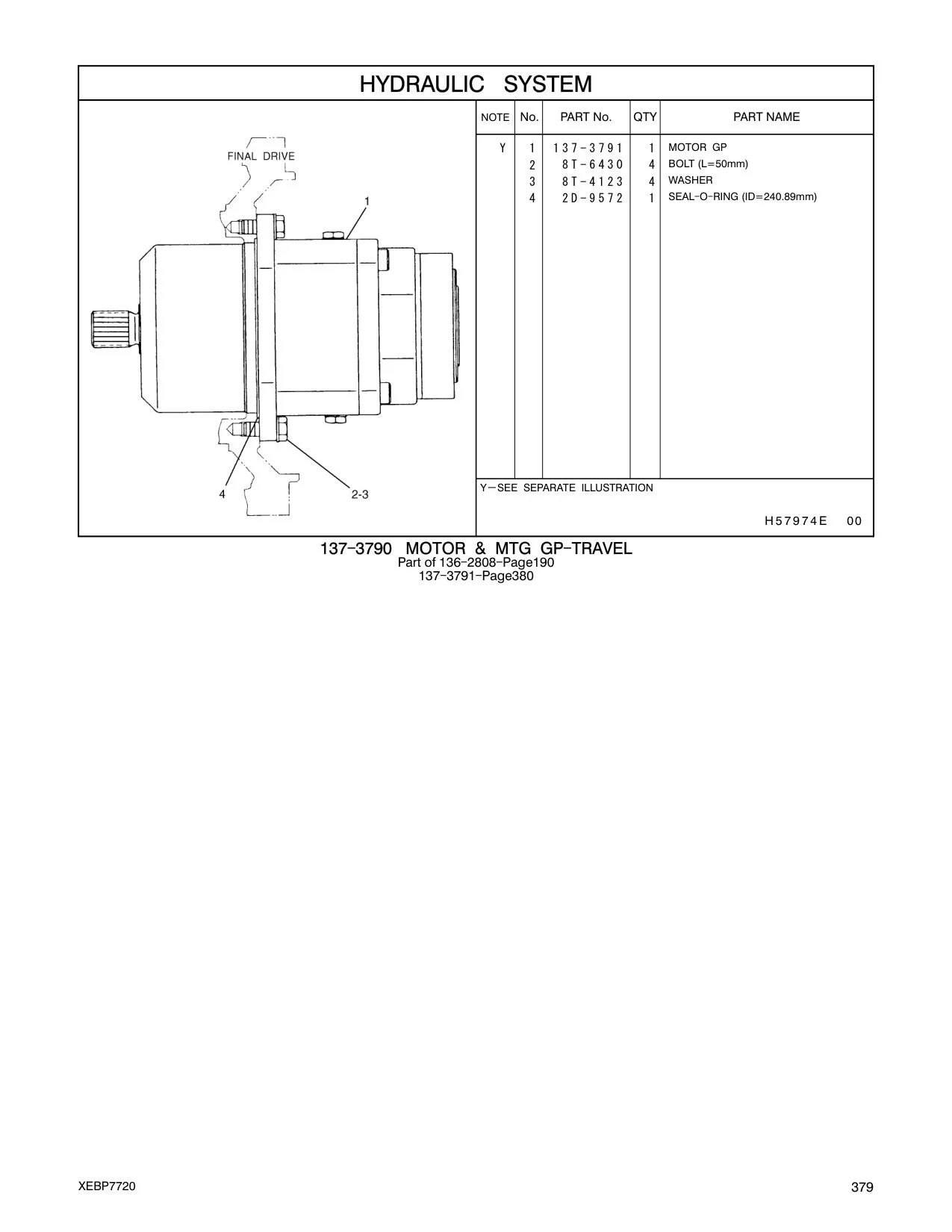 2D-9572 - SEAL-O-RING